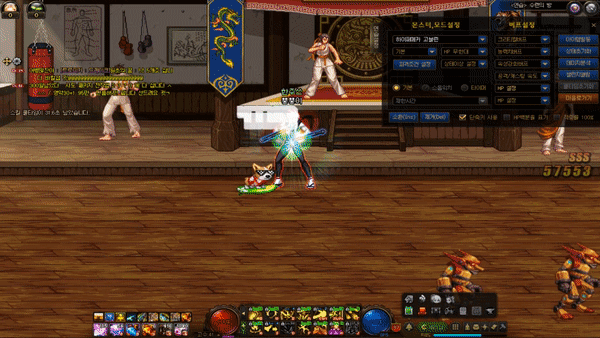 DNF疾风闪电护石属性介绍 增加蓄力效果