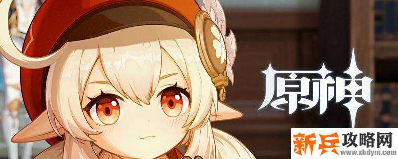 元神北风之环有什么用