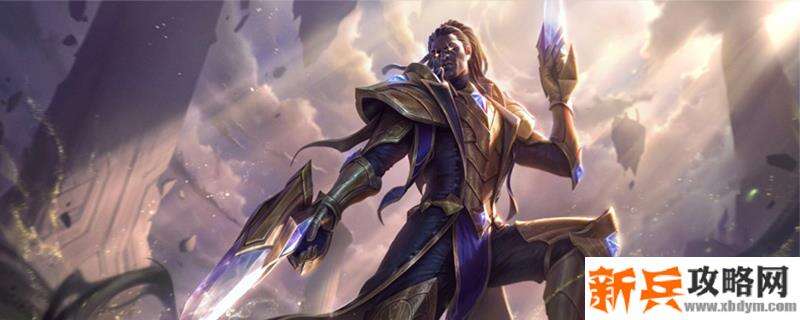 胜利之枪卢锡安什么时候发放