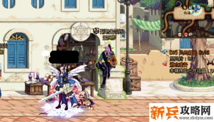 dnf怪物卡片在哪里升级