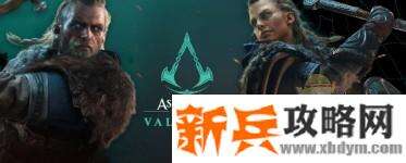 育碧八折券在哪兑换