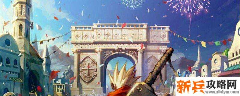 瞎子三觉怎么放