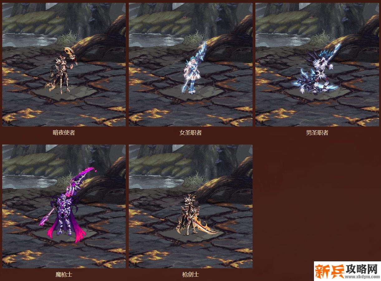 2021春节套礼包内容