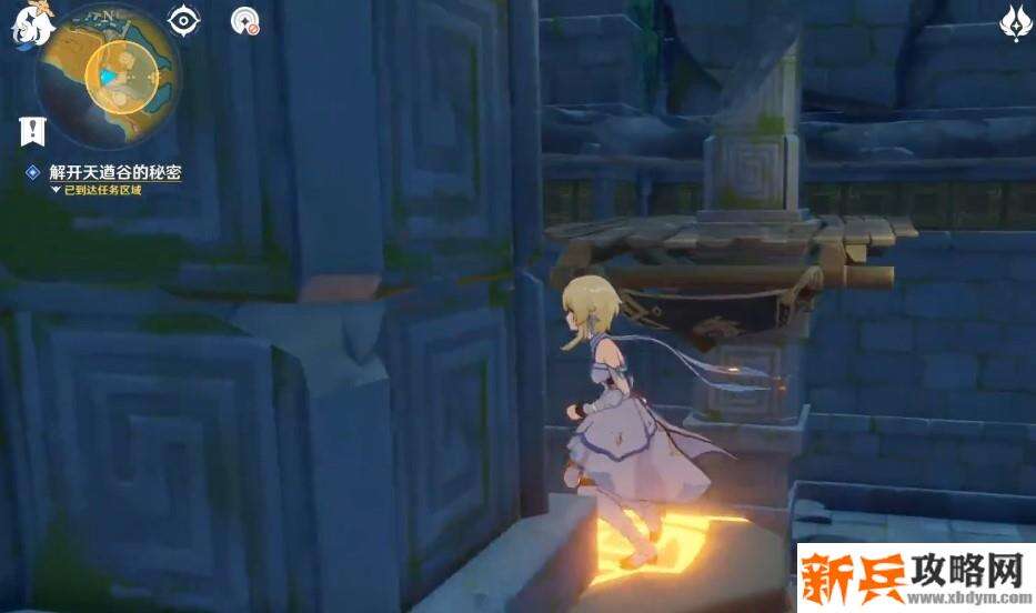 天遒谷60秒怎么上去