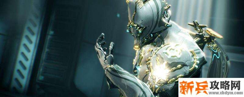 星际战甲核桃掉落一览