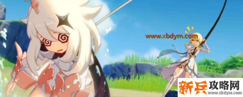 原神花洲有客栈任务怎么做