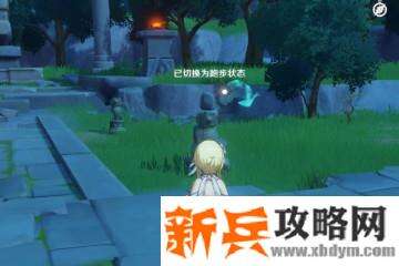 原神 塞西莉娅苗圃四个精灵的位置