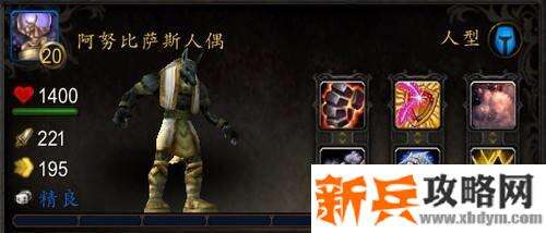 魔兽世界宠物对战怎么玩