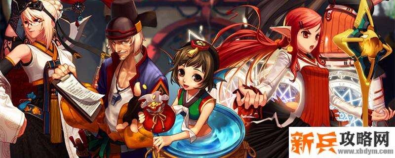 DNF天雷·降魔杵护石效果预览 可追击敌人