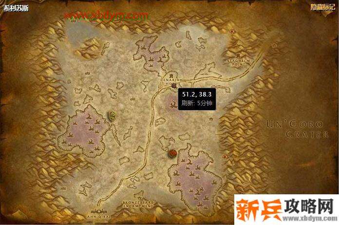 魔兽怀旧服亚什虫巢侦查报告NPC位置 位于亚什虫巢内