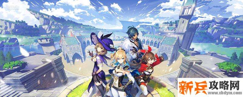 原神试问藏锋何处任务剑在哪