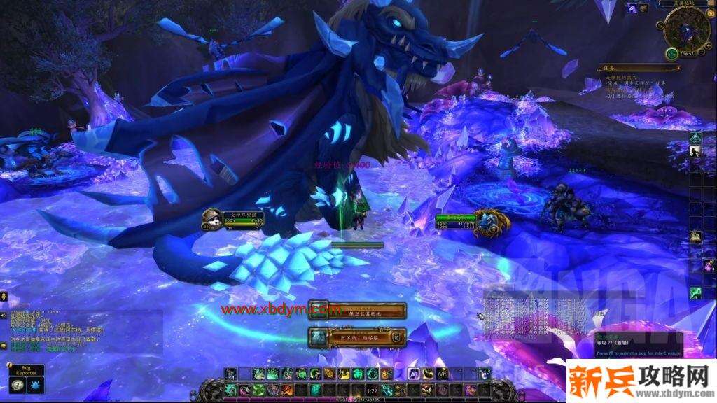 魔兽9.0联盟升级流程 等级上限重回60级