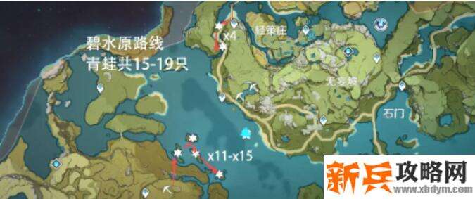 原神青蛙在哪里抓