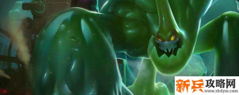 2021扎克符文推荐